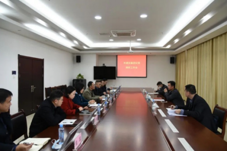 集團(tuán)公司黨委委員、紀(jì)委書記鄒宇明赴高速公司開展調(diào)研指導(dǎo)