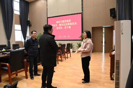 市建投集團(tuán)黨委副書記、總經(jīng)理章勇走訪慰問西二環(huán)項(xiàng)目辦困難黨員