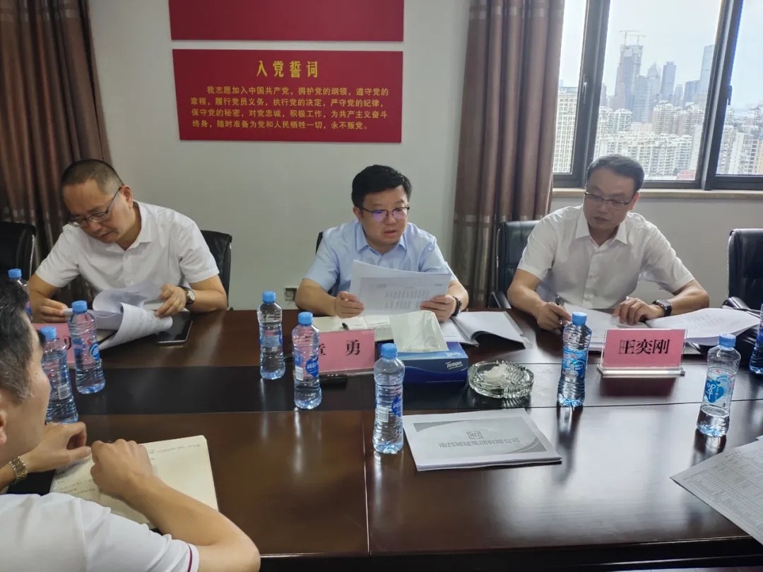 南昌城投公司總經(jīng)理章勇到城建集團(tuán)、資產(chǎn)管理公司等單位調(diào)研