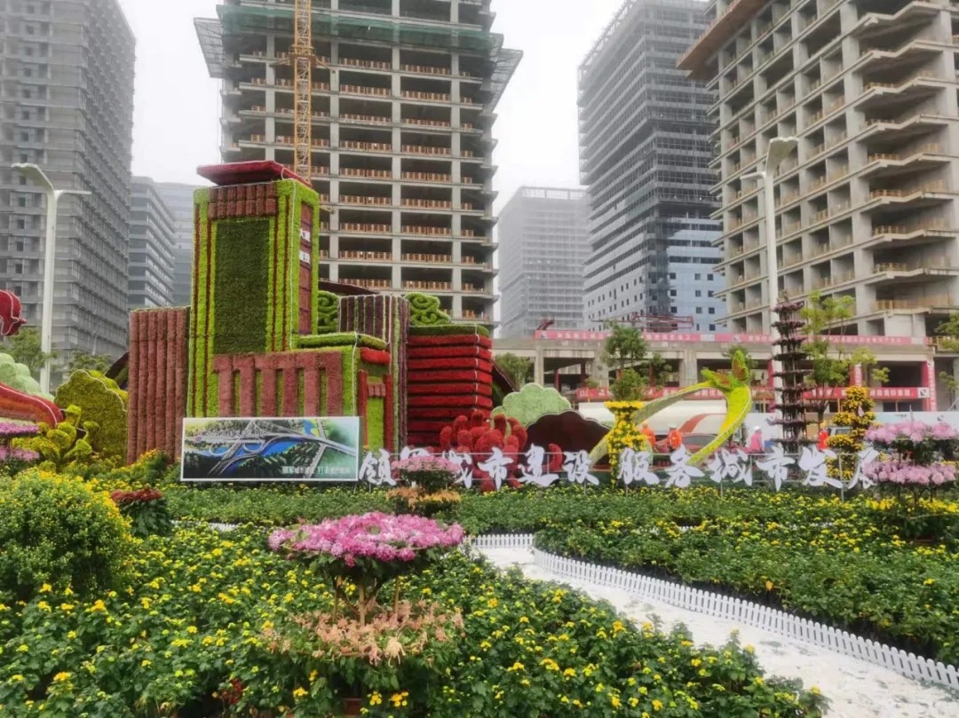 “領(lǐng)軍城市建設(shè)，服務(wù)城市發(fā)展”南昌城投集團(tuán)參展南昌市第三十三屆菊花展
